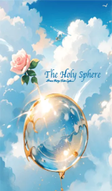 [LINE着せ替え] The Holy Sphere 26の画像1