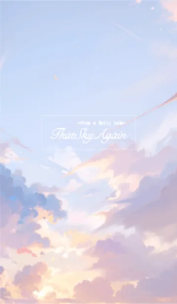 [LINE着せ替え] That Sky Again 12の画像1