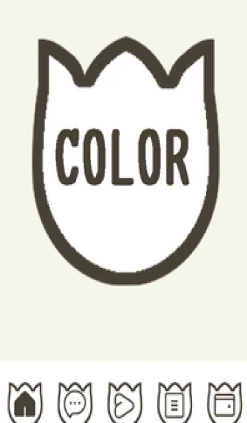 [LINE着せ替え] green color R93の画像1