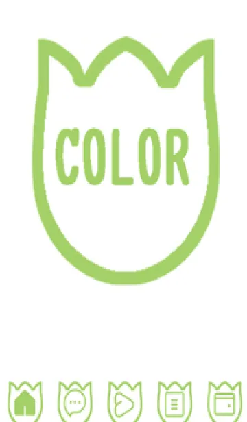 [LINE着せ替え] green color R94の画像1