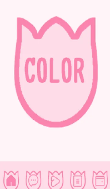 [LINE着せ替え] pink color R46の画像1