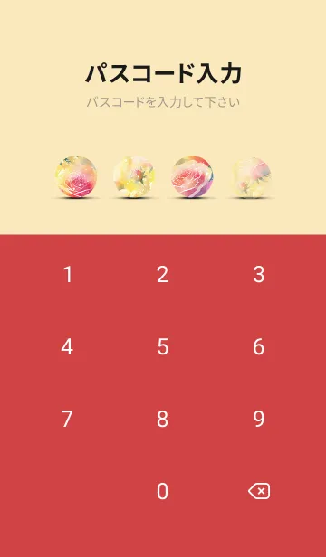 [LINE着せ替え] 薔薇(バラ)の花の着せかえ(R2066)の画像4