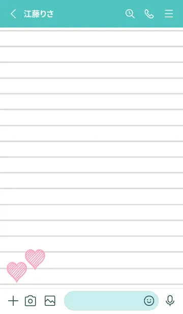 [LINE着せ替え] 幸運ハートのノート/ビリジアンの画像2