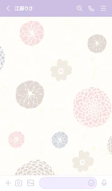 [LINE着せ替え] 和鞠 ベージュ花23の画像2