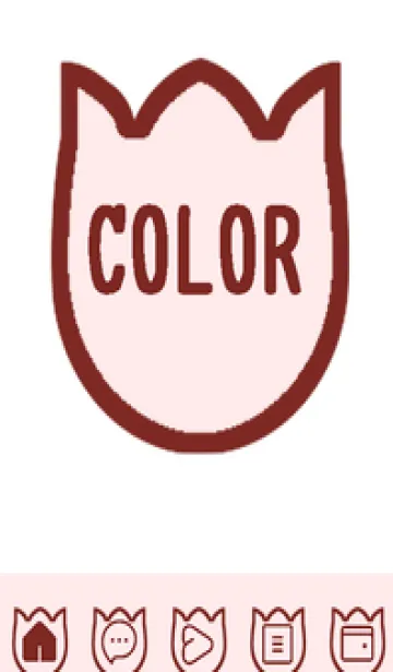 red color R48の着せ替えメイン画像