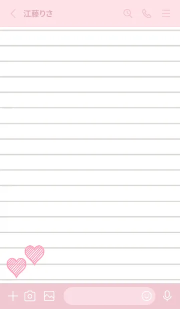 [LINE着せ替え] 幸運ハートのノート/ローズピンクの画像2
