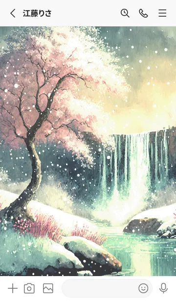 [LINE着せ替え] 優美な冬の風景の着せかえ(Winter-2081)の画像2