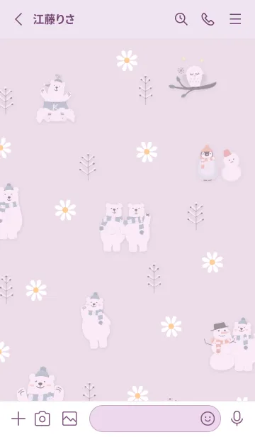 [LINE着せ替え] pinkpurpleクマとデイジー11_1の画像2