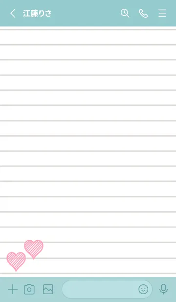 [LINE着せ替え] 幸運ハートのノート/くすみミントグリーンの画像2