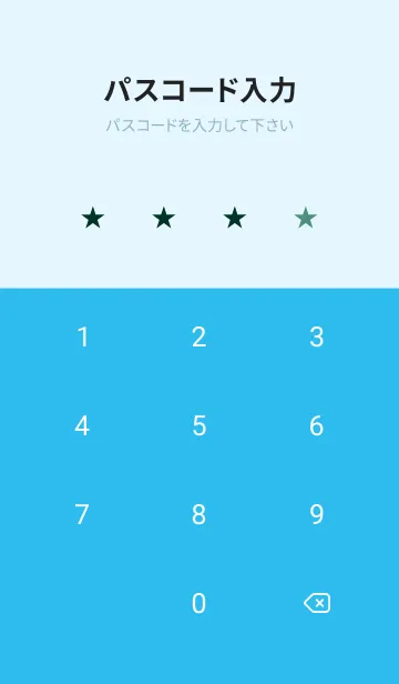 [LINE着せ替え] シンプル アイコン .78の画像4