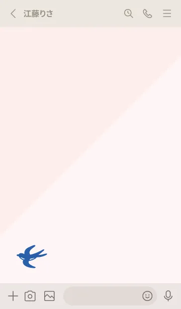 [LINE着せ替え] ツバメ シンプル27の画像2