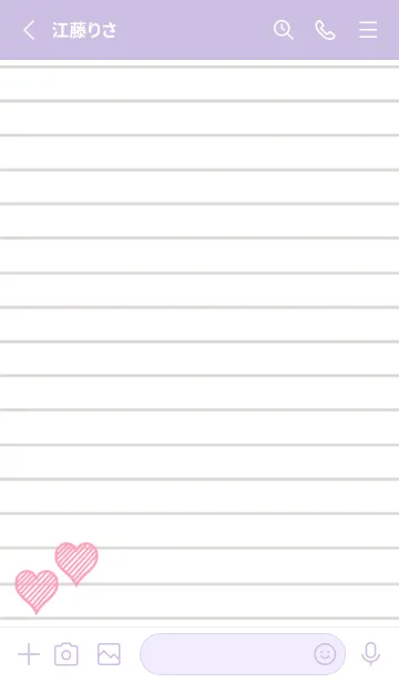 [LINE着せ替え] 幸運ハートのノート/くすみパープルの画像2