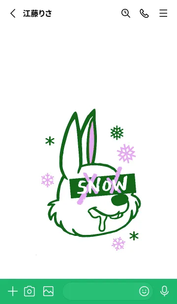 [LINE着せ替え] スノーラビット .56の画像2