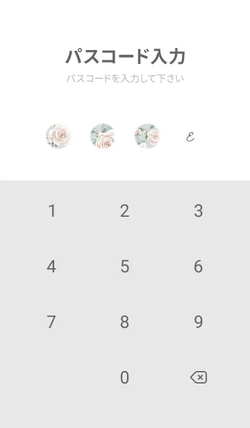 [LINE着せ替え] Grayシックな薔薇01_1の画像4