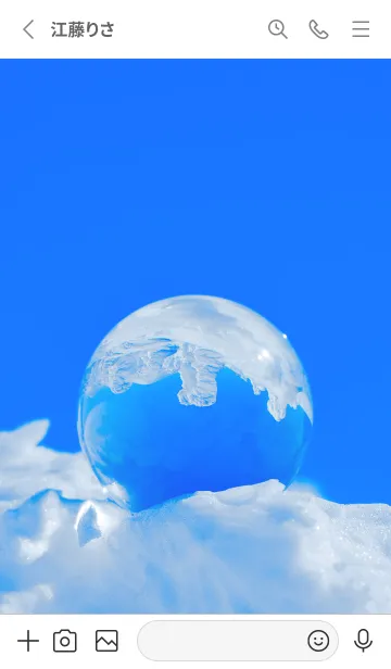 [LINE着せ替え] Real Quartz Sphere #Purification 2-7の画像2