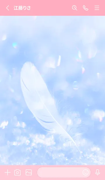 [LINE着せ替え] Real Snow Bokeh #Swan Feather 8-6の画像2