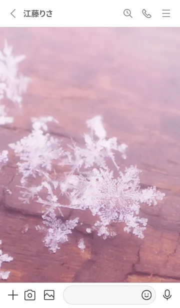[LINE着せ替え] Real Snow Crystal #11-9の画像2