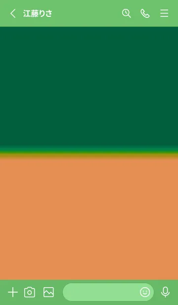 [LINE着せ替え] カラー シンプル アイコン .41の画像2