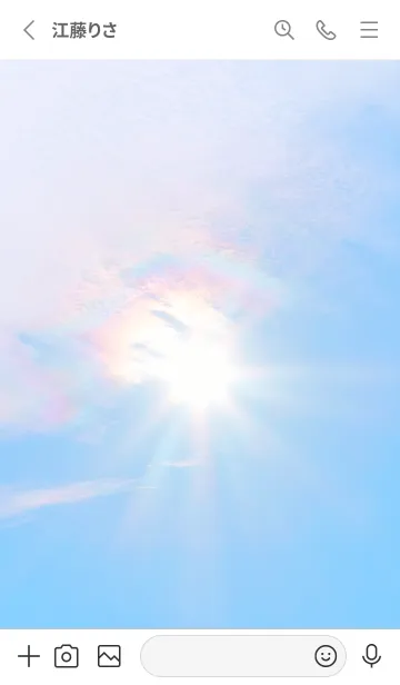 [LINE着せ替え] Real Iridescent cloud #7-11の画像2