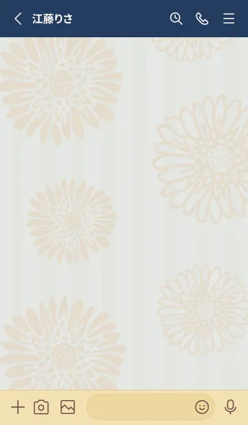 [LINE着せ替え] 大輪 ベージュ28の画像2