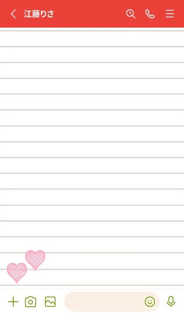 [LINE着せ替え] 幸運ハートのノート/レッド/グリーンの画像2