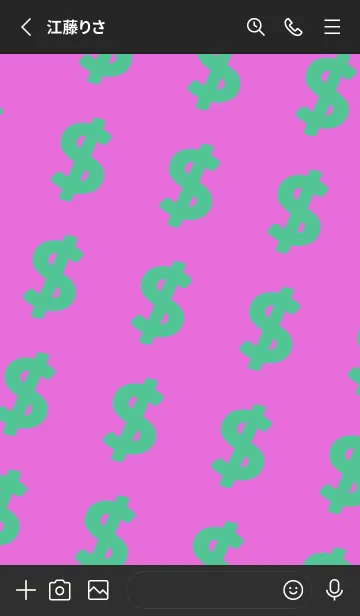 [LINE着せ替え] マネー ラビット2 79の画像2