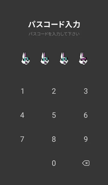 [LINE着せ替え] マネー ラビット2 79の画像4