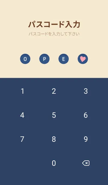 [LINE着せ替え] HAPPY SMILE DENIM HEART - MEKYM 29の画像4