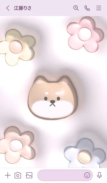 [LINE着せ替え] pinkpurple♡ぷっくりな犬と花11_1の画像2