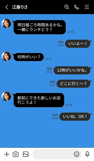 [LINE着せ替え] シンプル アイコン _128の画像3