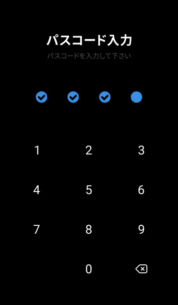 [LINE着せ替え] シンプル アイコン _128の画像4