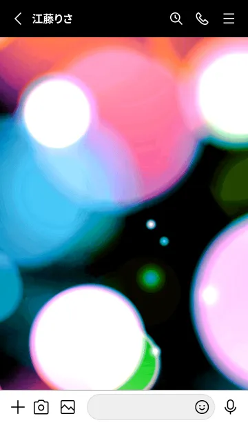 [LINE着せ替え] カラーライト 37の画像2