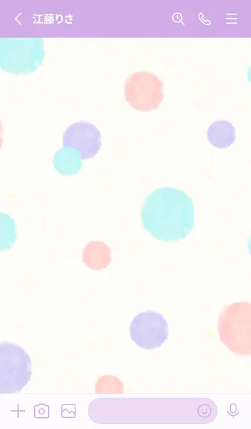 [LINE着せ替え] 水彩 丸 かわいい14の画像2