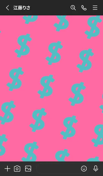 [LINE着せ替え] マネー ラビット2 80の画像2