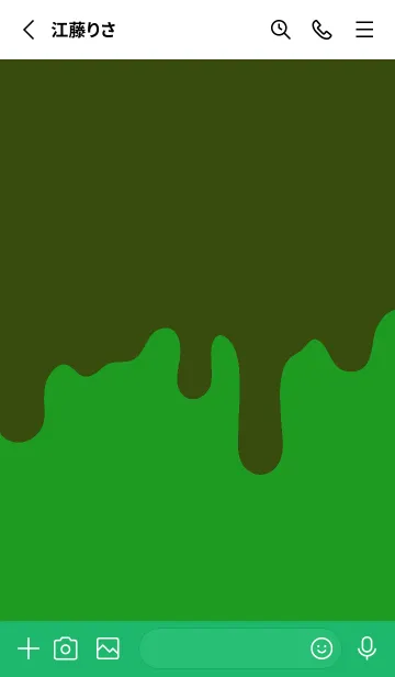 [LINE着せ替え] ドリップ スマイル .68の画像2