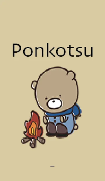 [LINE着せ替え] ベージュネイビー : 冬のくまのぽんこつの画像1