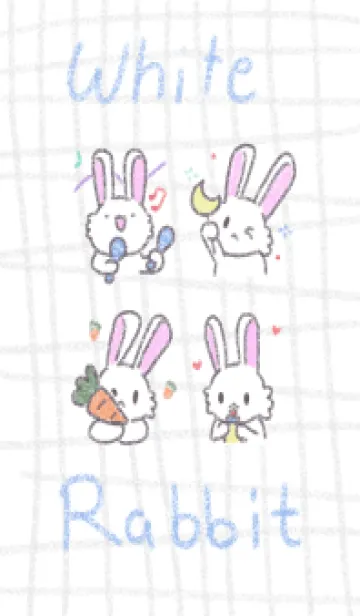 白うさぎ 鉛筆風の着せ替えメイン画像