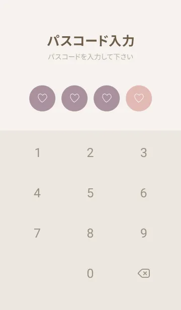[LINE着せ替え] くすみピンク×くすみパープル。の画像4