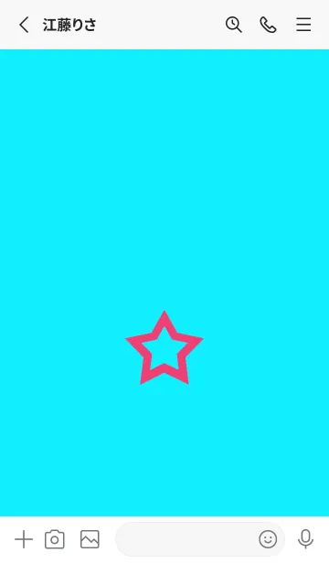 [LINE着せ替え] シンプル ロック スター 199の画像2