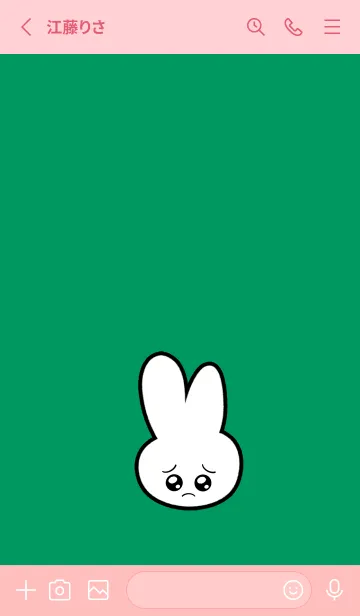 [LINE着せ替え] ぴえん うさぎ 166の画像2