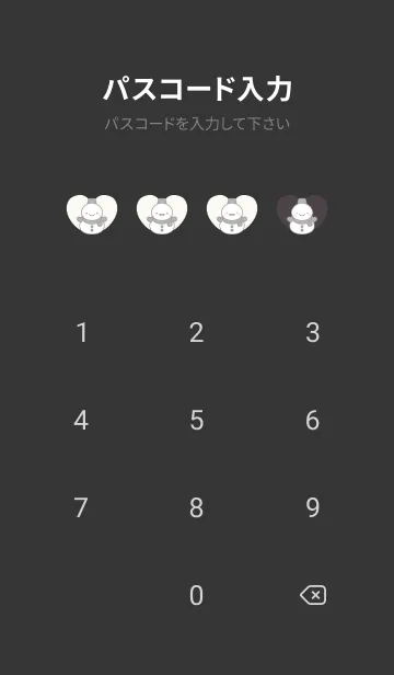 [LINE着せ替え] 黒色雪だるま（スノーマン）の着せかえ4の画像4