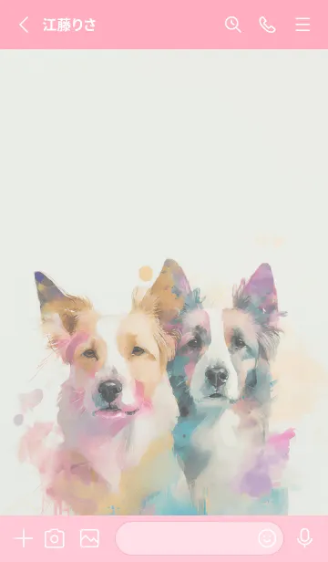 [LINE着せ替え] DOGS Watercolor_JPの画像2