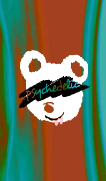 [LINE着せ替え] サイケデリック ベア 198の画像1