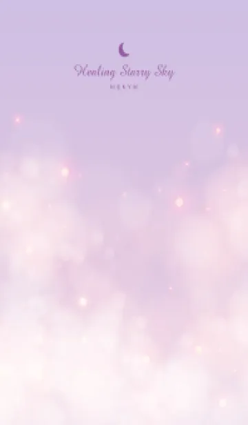 [LINE着せ替え] Healing starry sky Purple&Pink 21の画像1