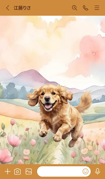 [LINE着せ替え] Golden Retriever In Flower Theme 2 (JP)の画像2
