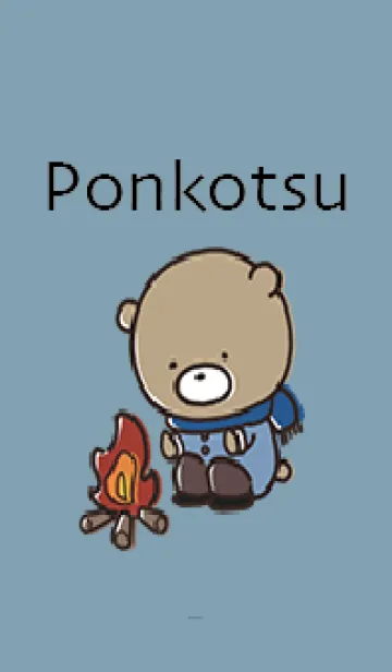 [LINE着せ替え] ベージュと青 : 冬のくまのぽんこつの画像1