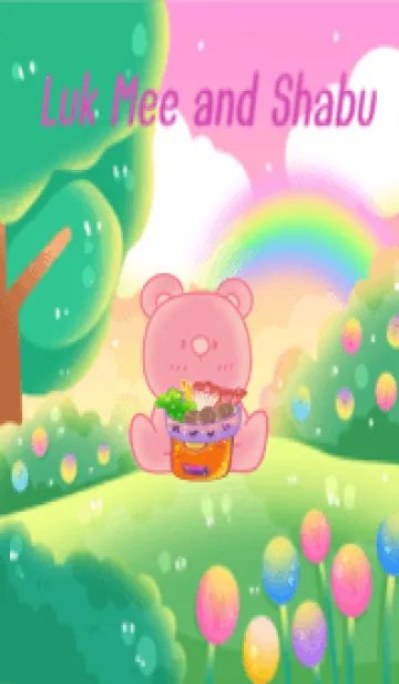 [LINE着せ替え] Luk Mee and Shabuの画像1