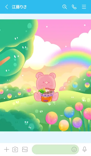 [LINE着せ替え] Luk Mee and Shabuの画像2