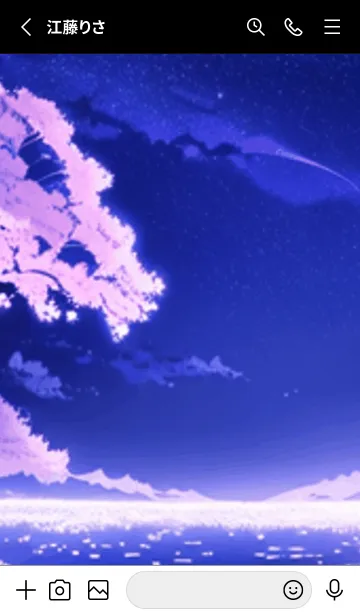 [LINE着せ替え] 冬のサクラ #BQHR03。の画像2