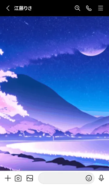 [LINE着せ替え] 冬のサクラ #BQHR013。の画像2